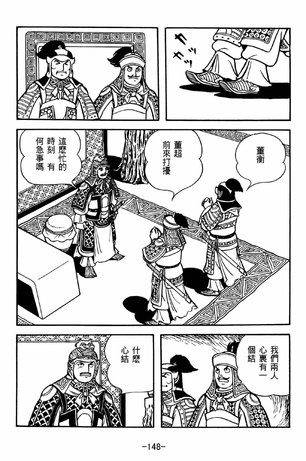 第40卷