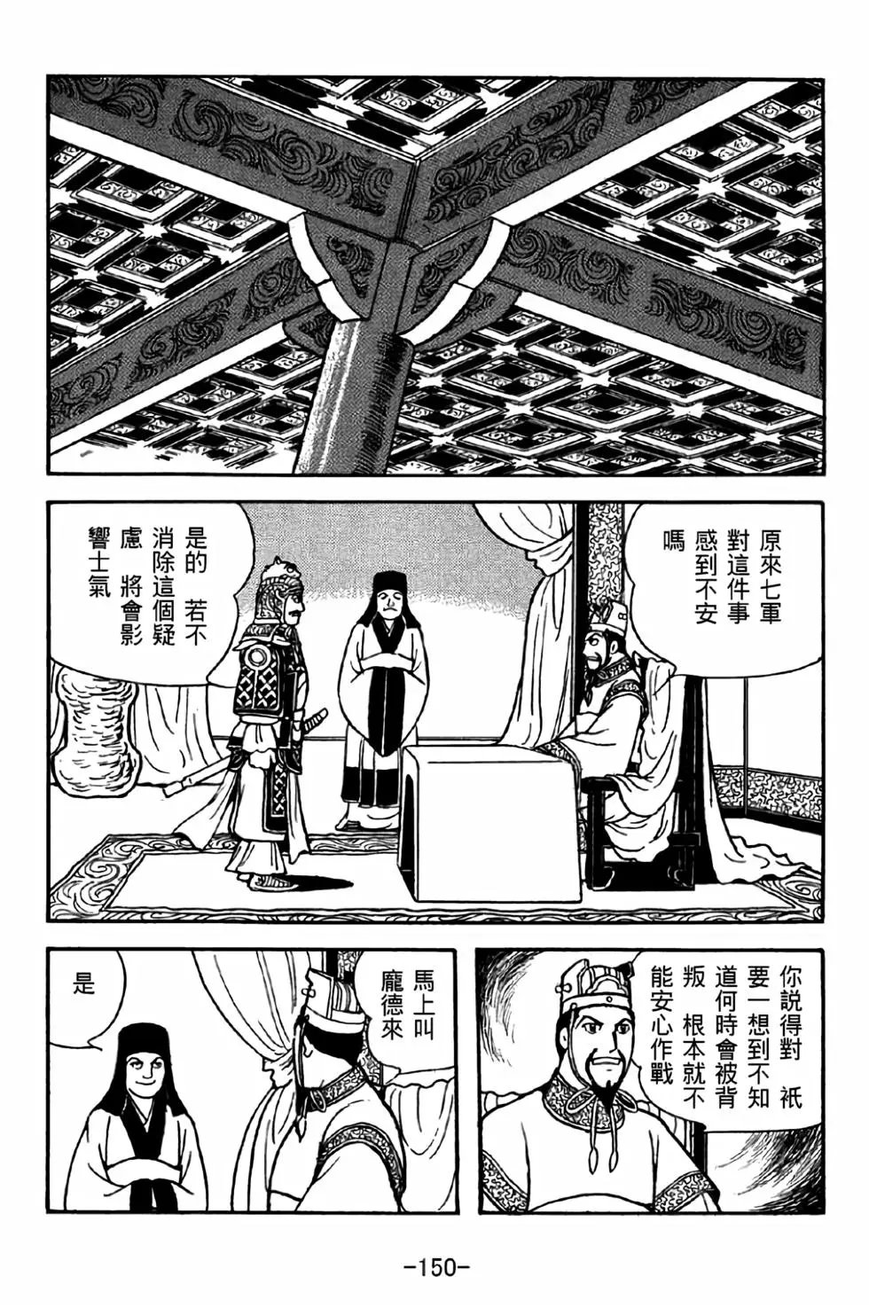 第40卷