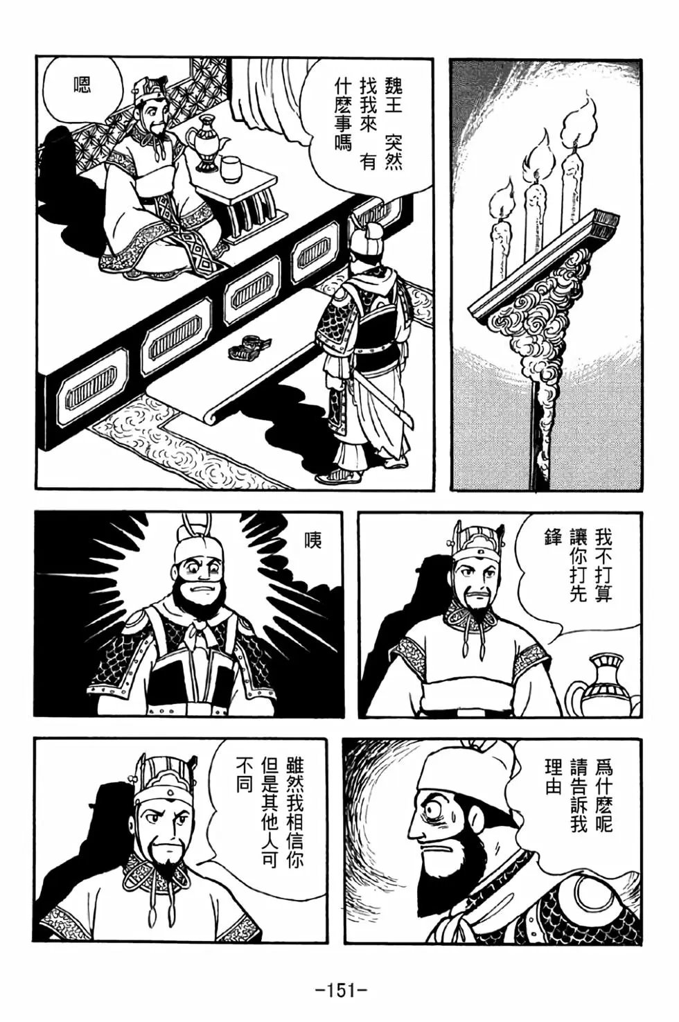 第40卷