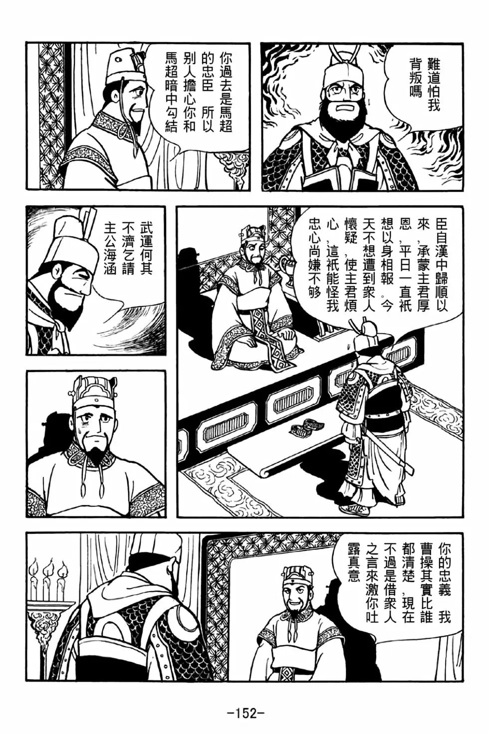 第40卷