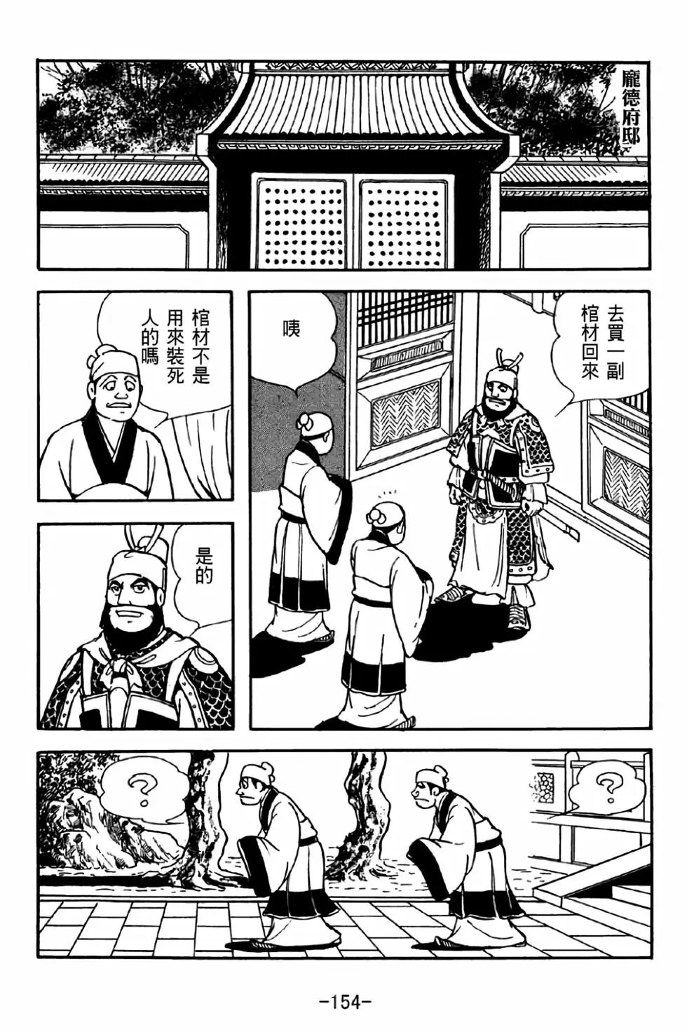 第40卷