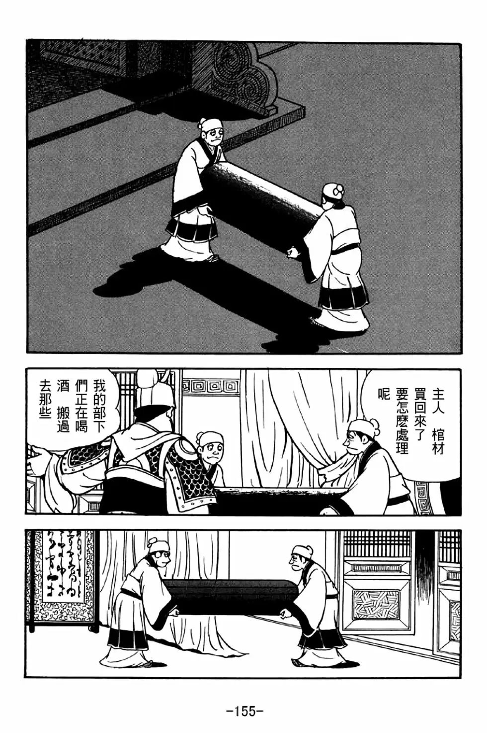 第40卷