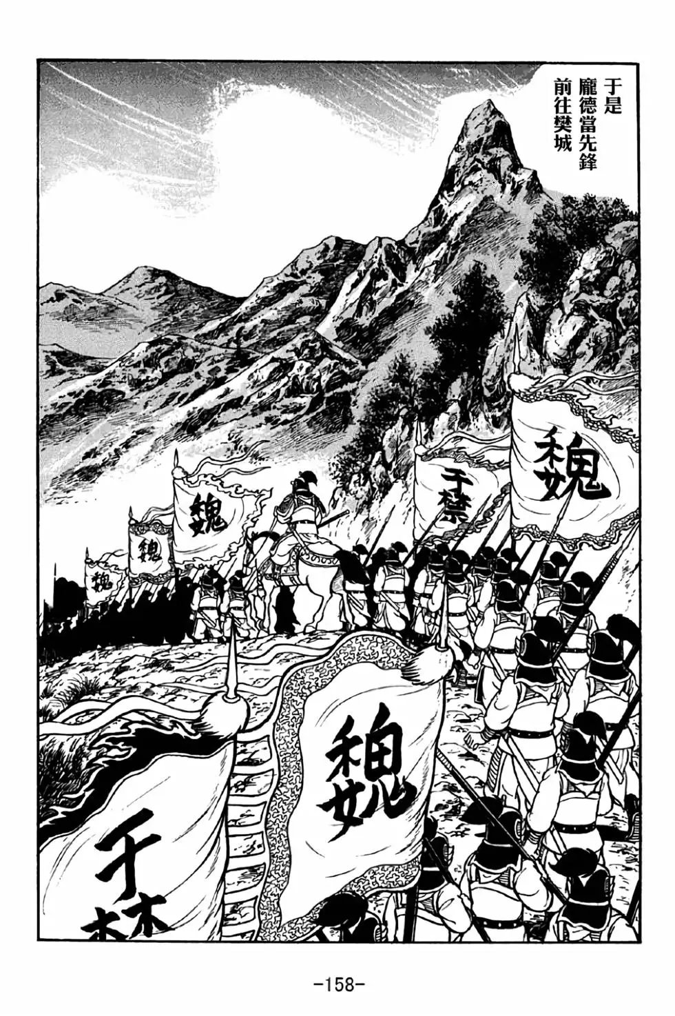 第40卷