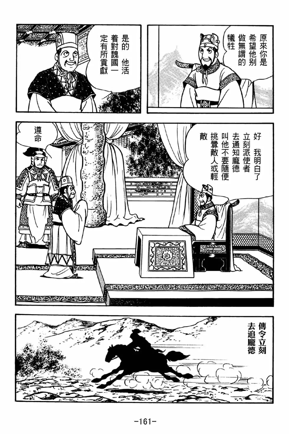 第40卷