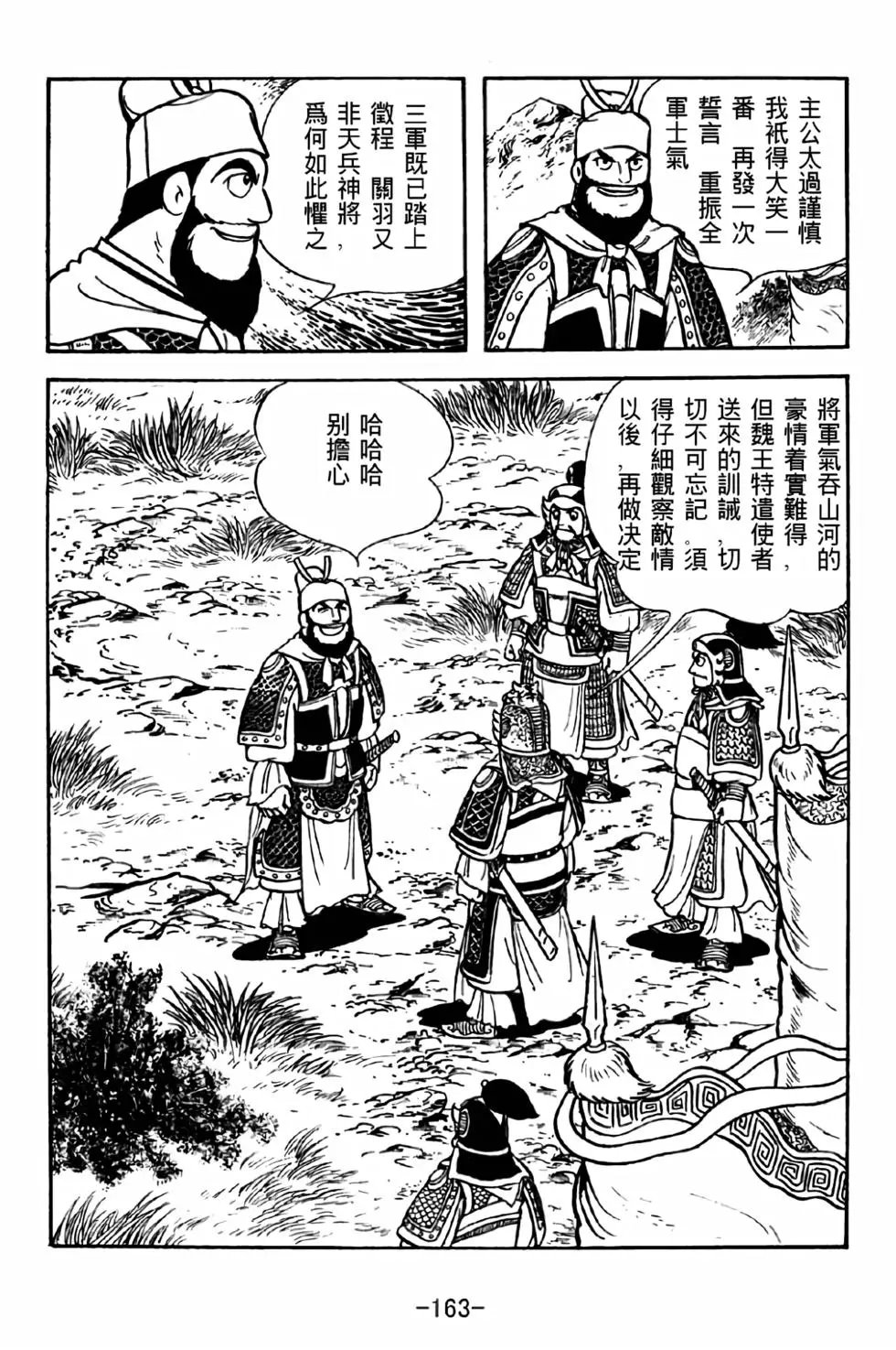 第40卷