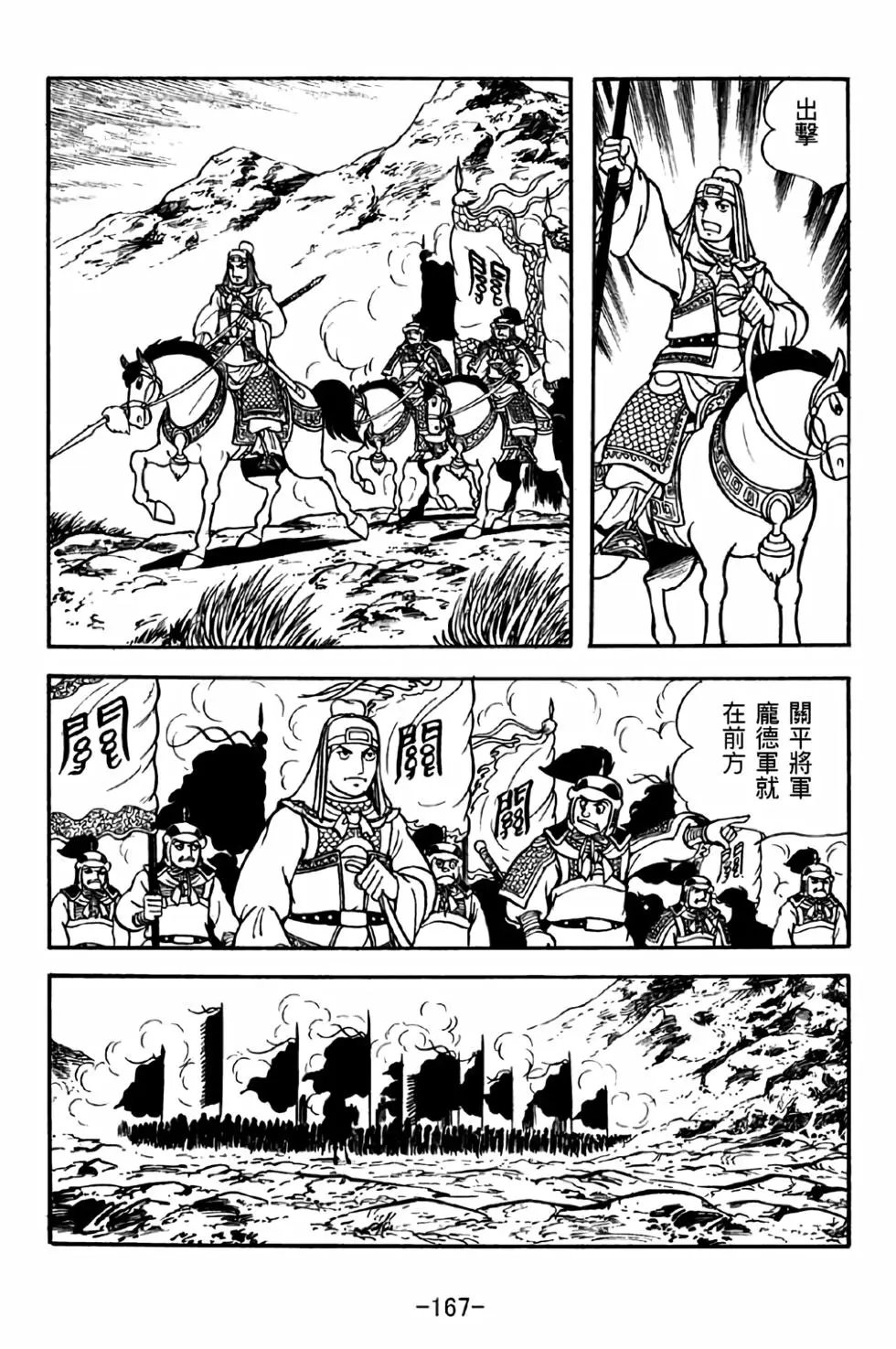 第40卷