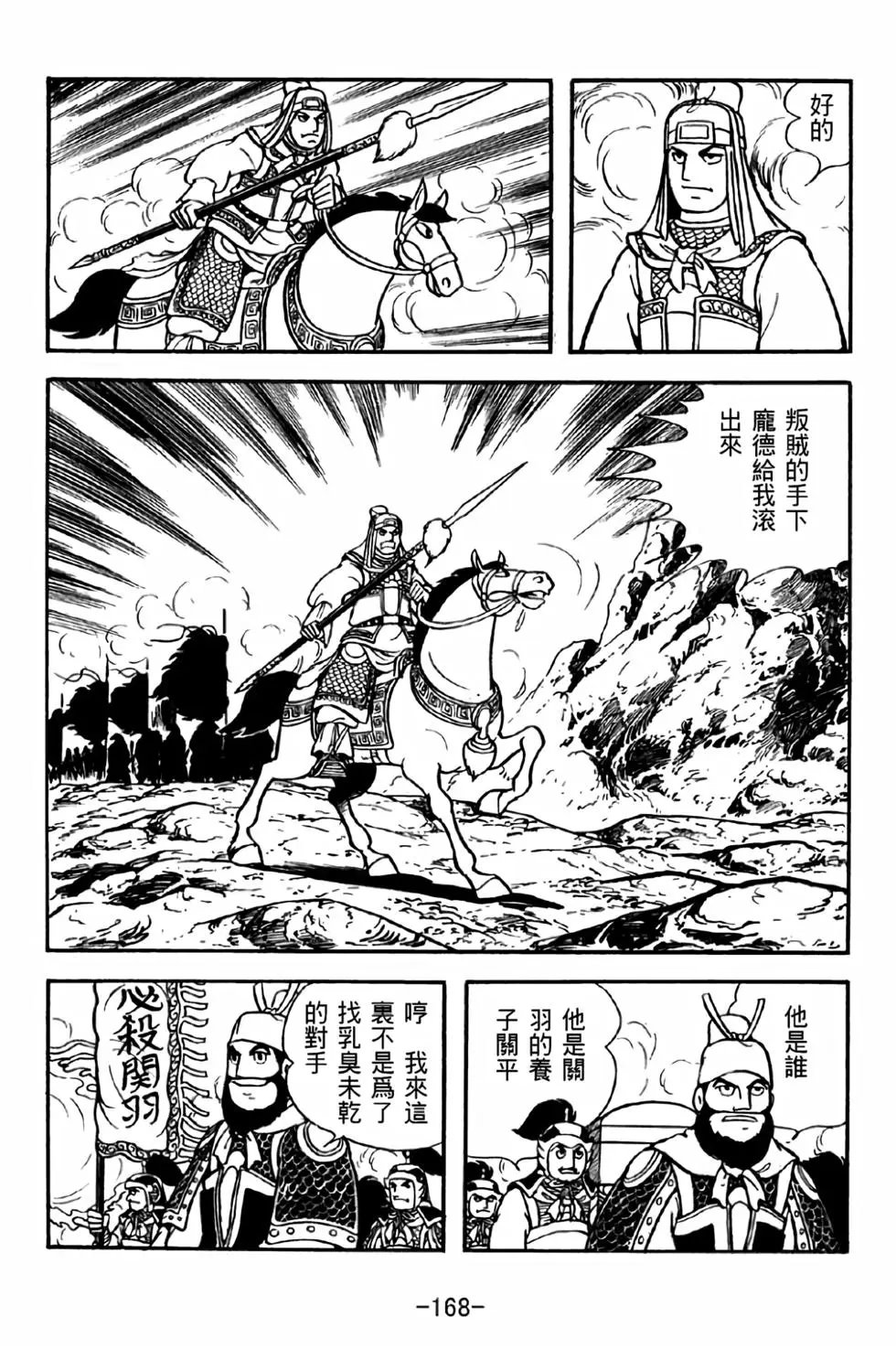 第40卷