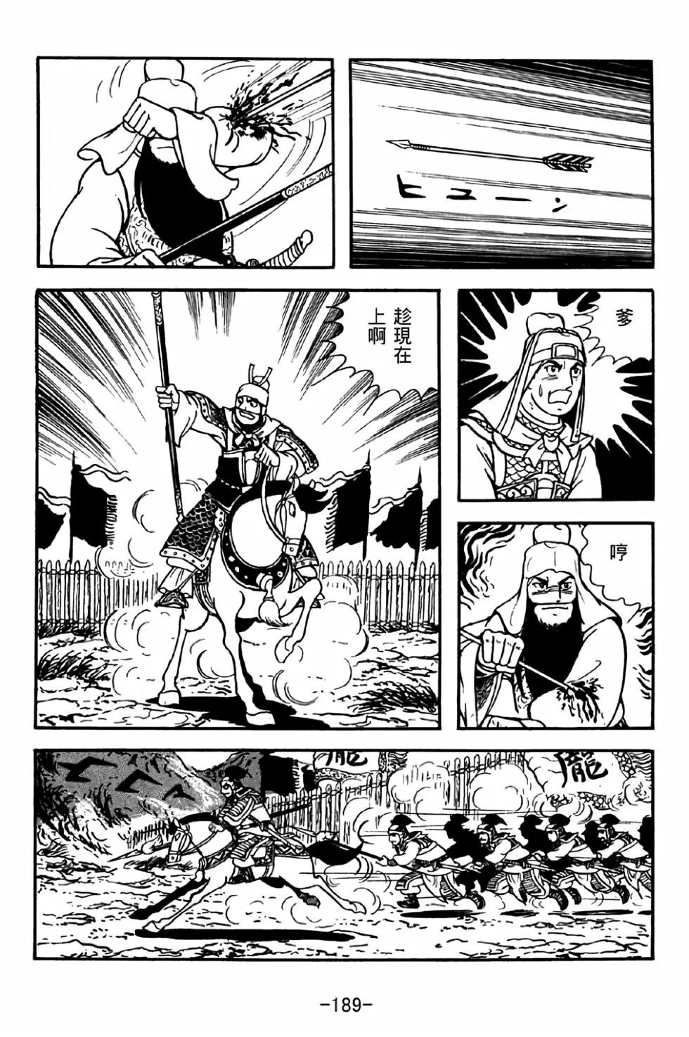 第40卷