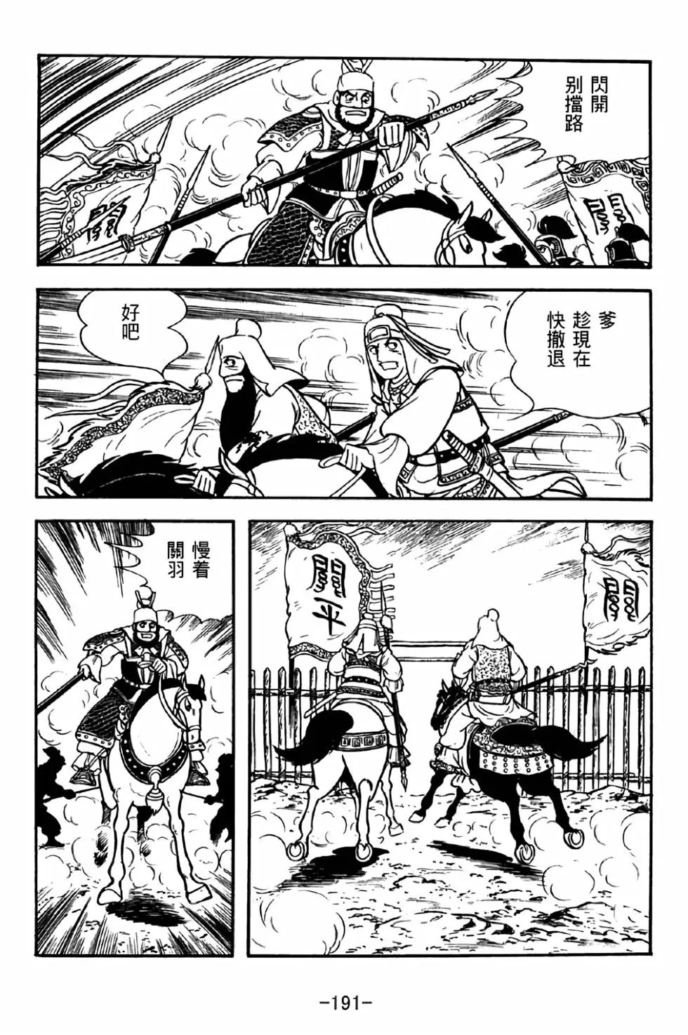 第40卷