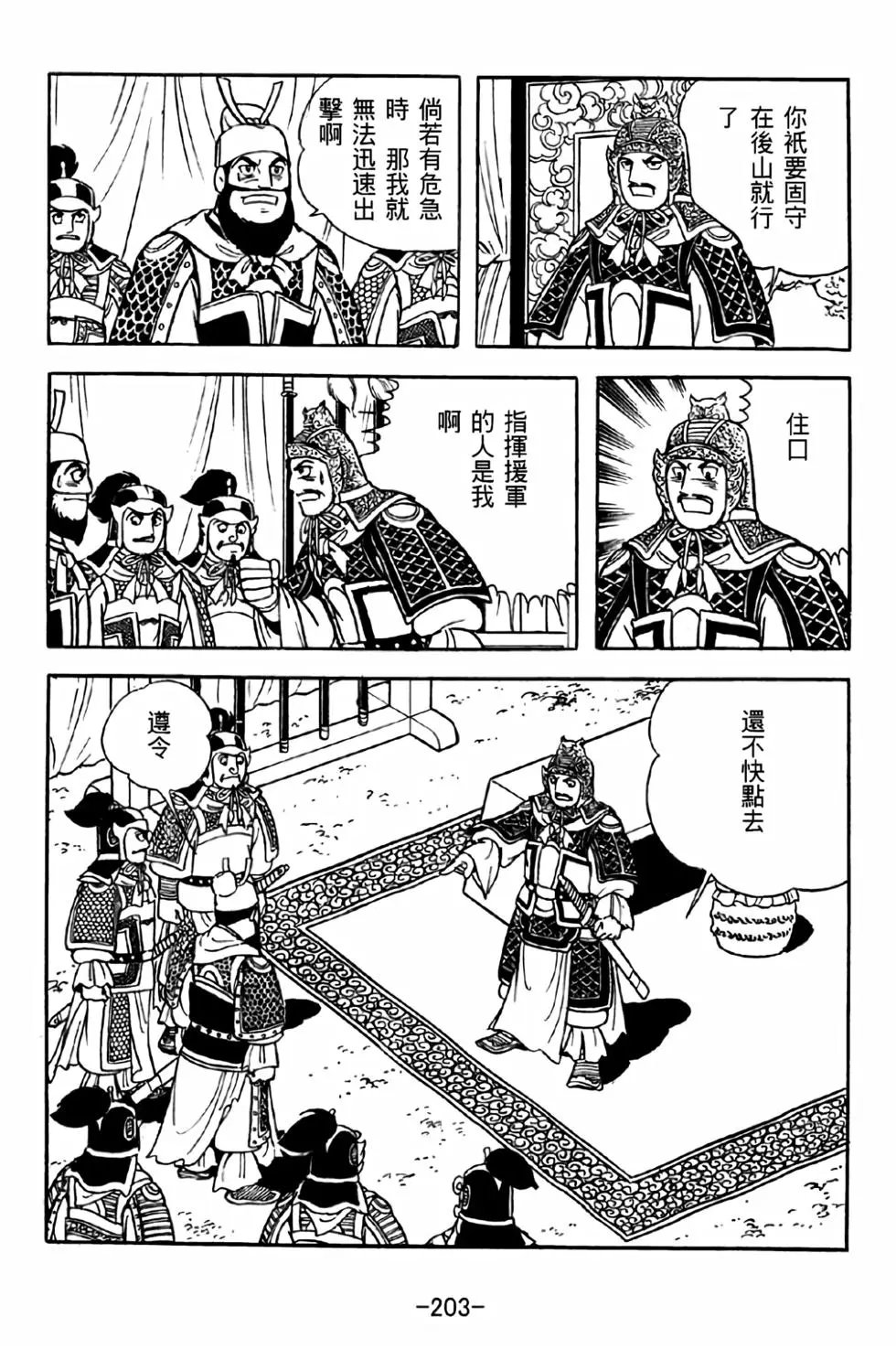 第40卷