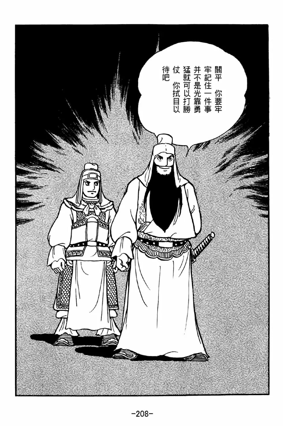 第40卷