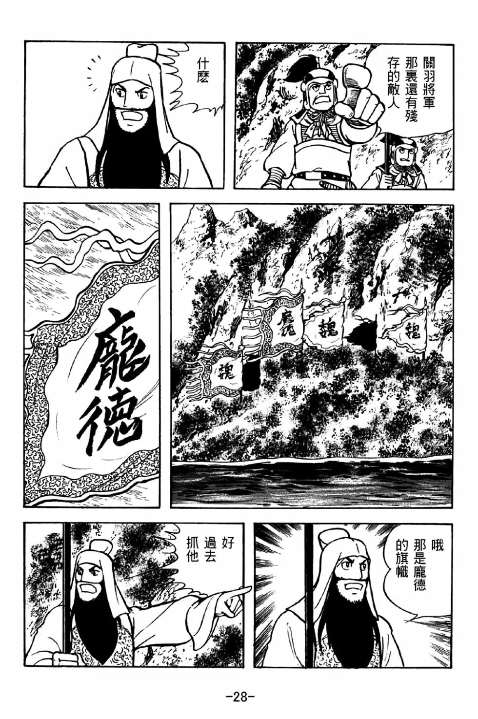 第41卷