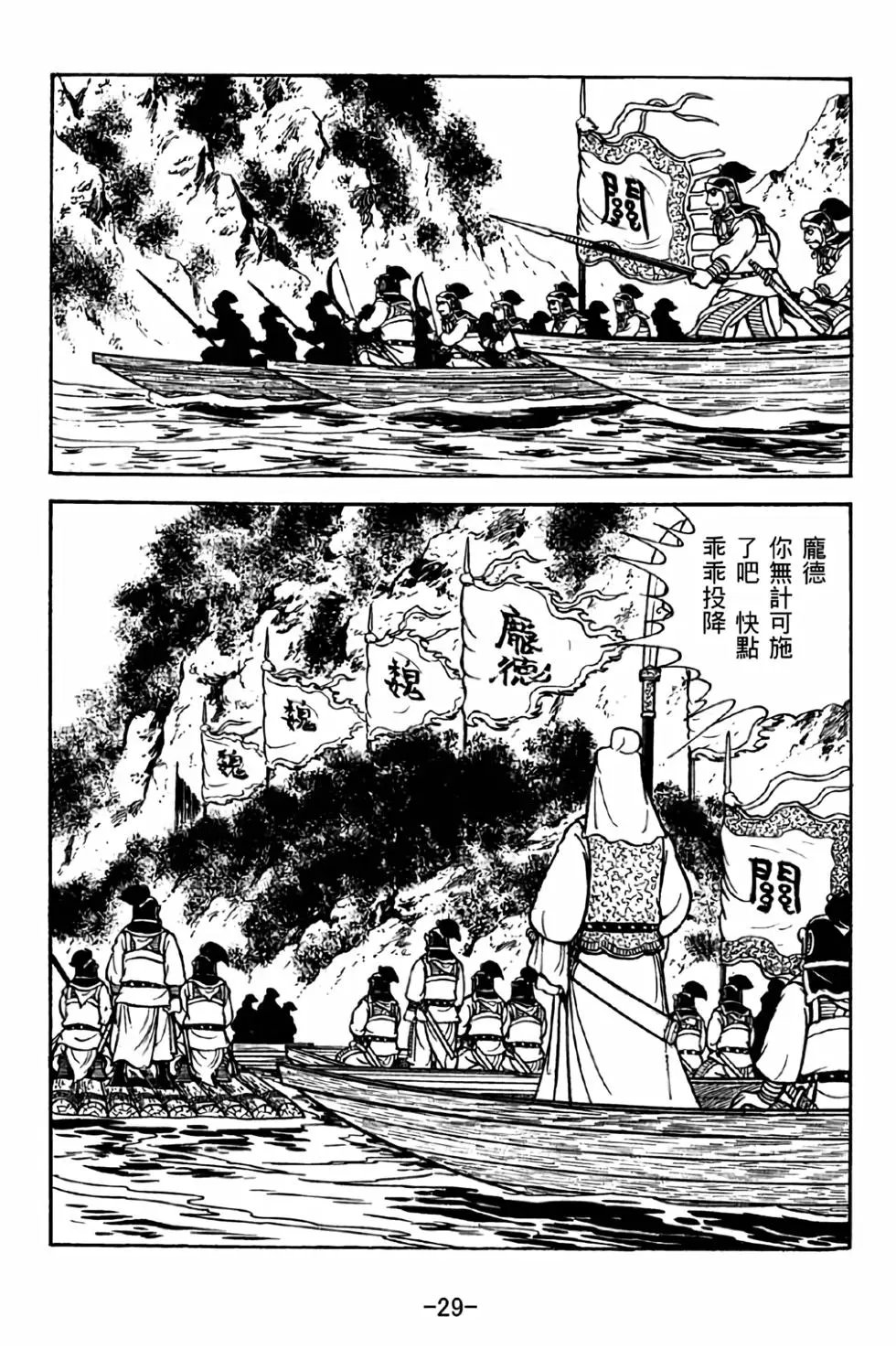 第41卷