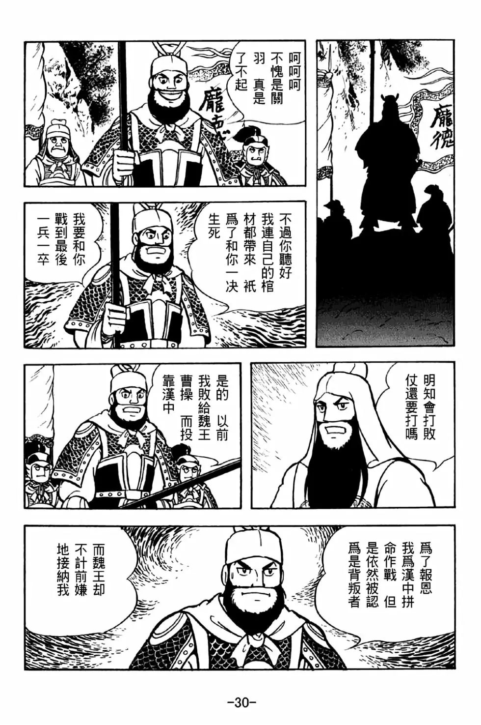 第41卷