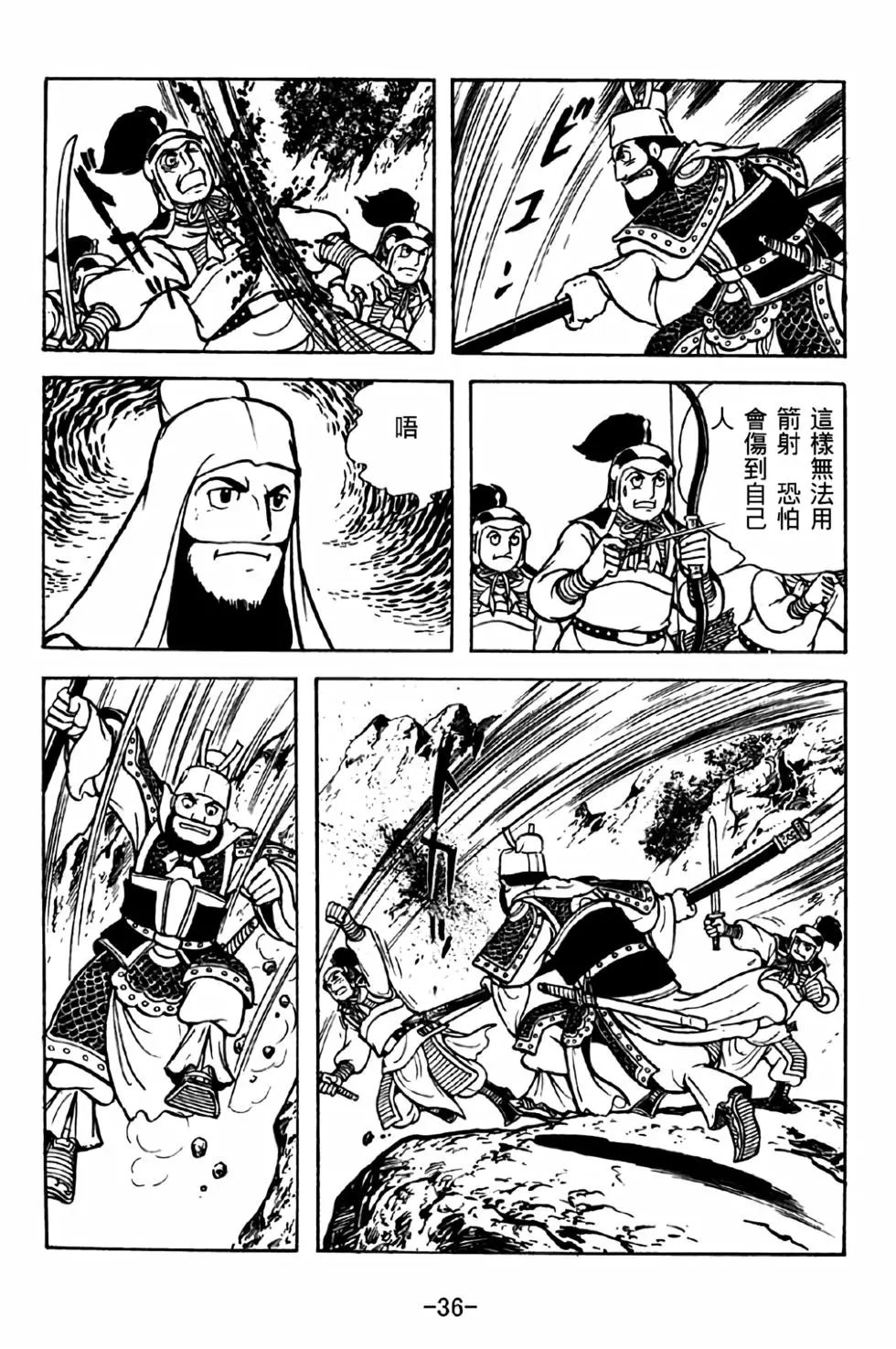第41卷