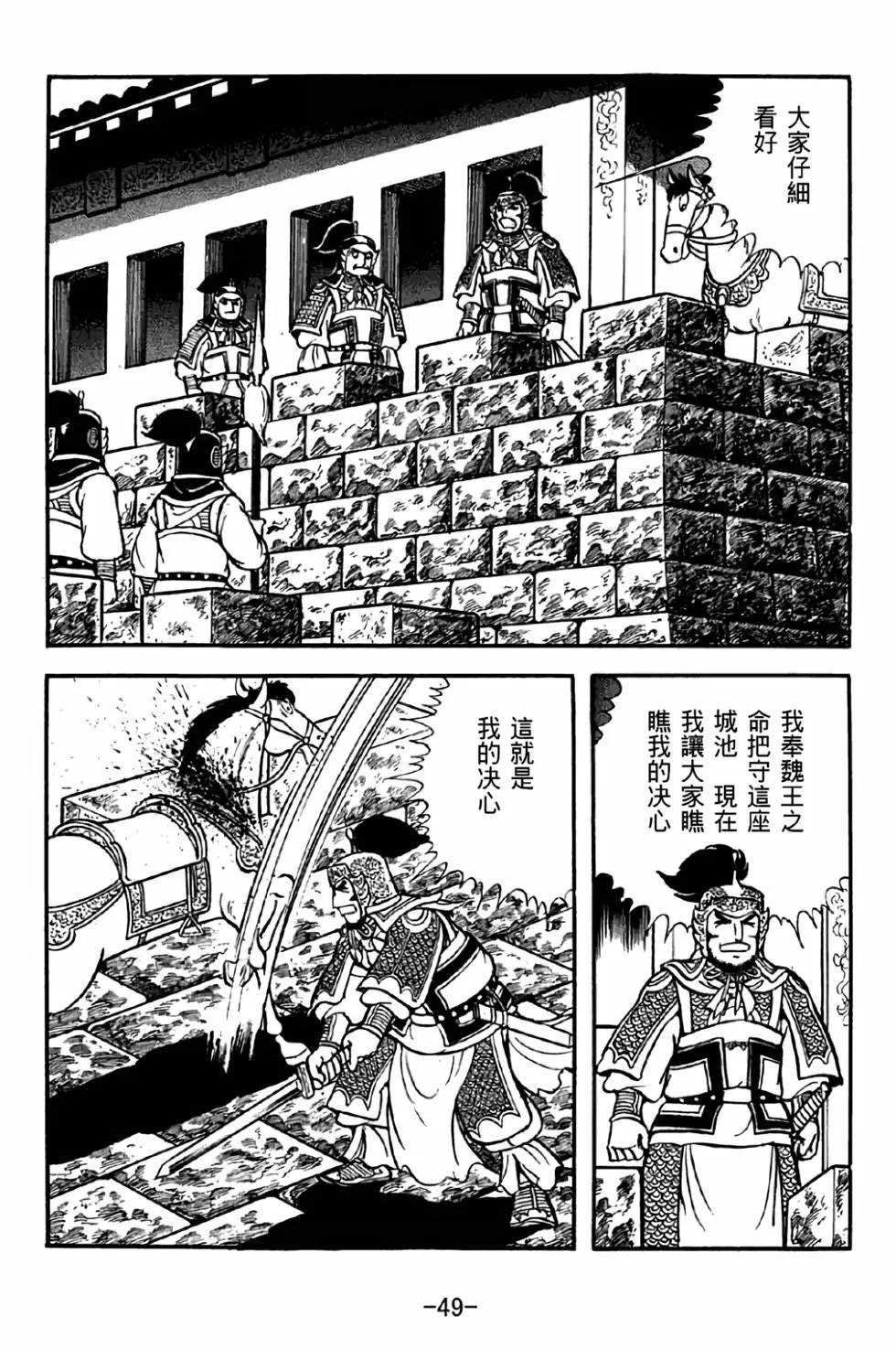 第41卷