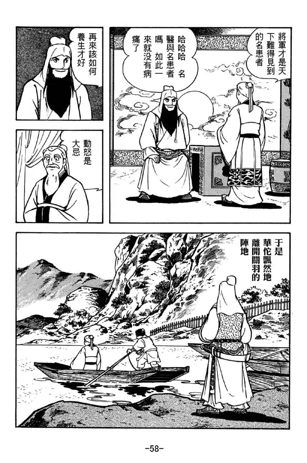 第41卷
