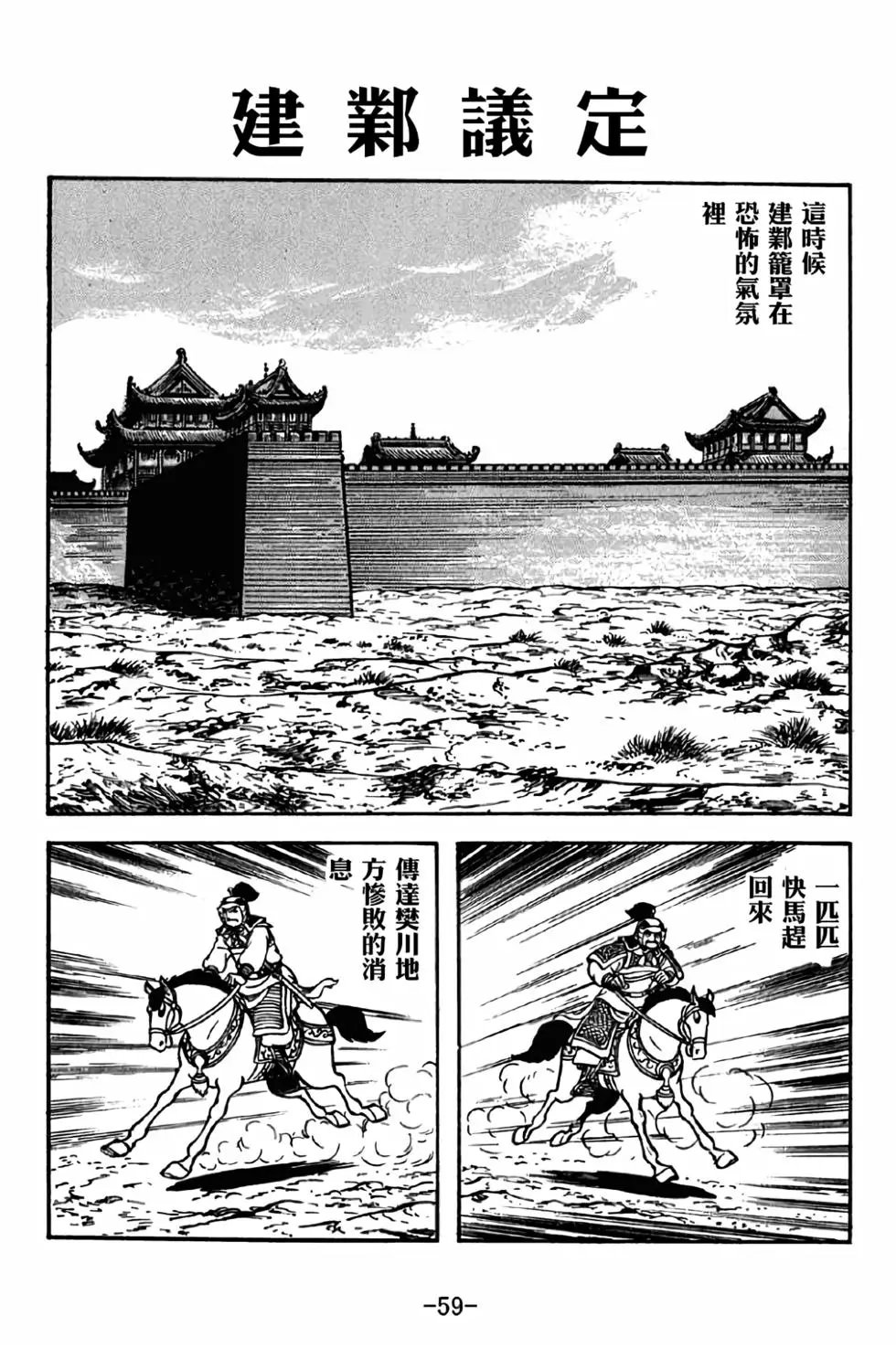 第41卷