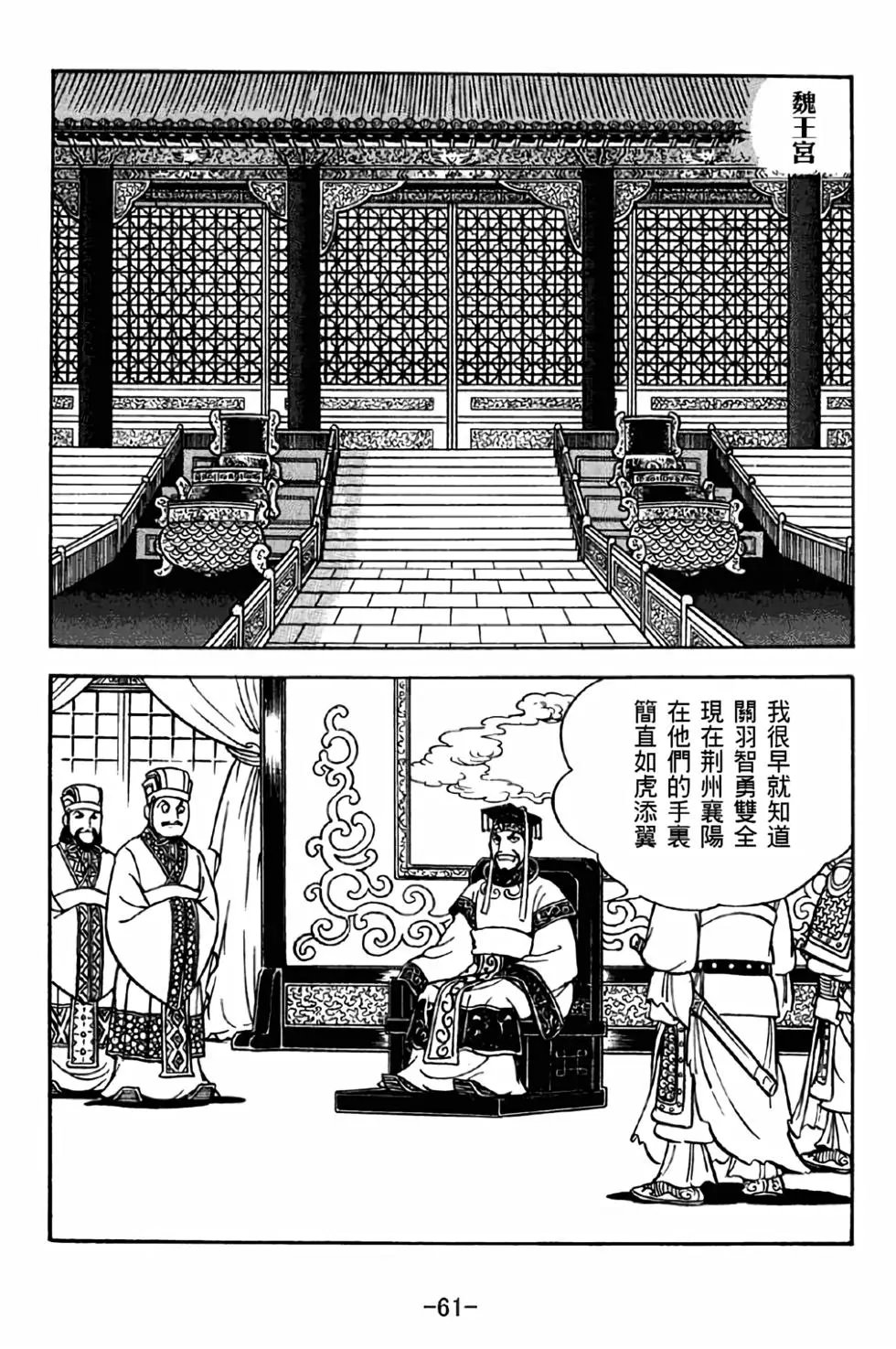 第41卷