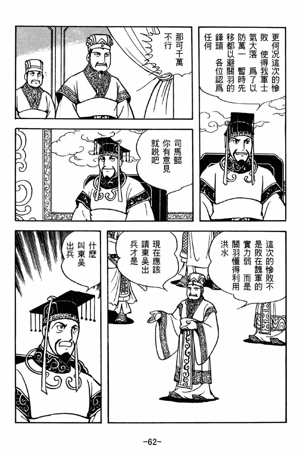 第41卷