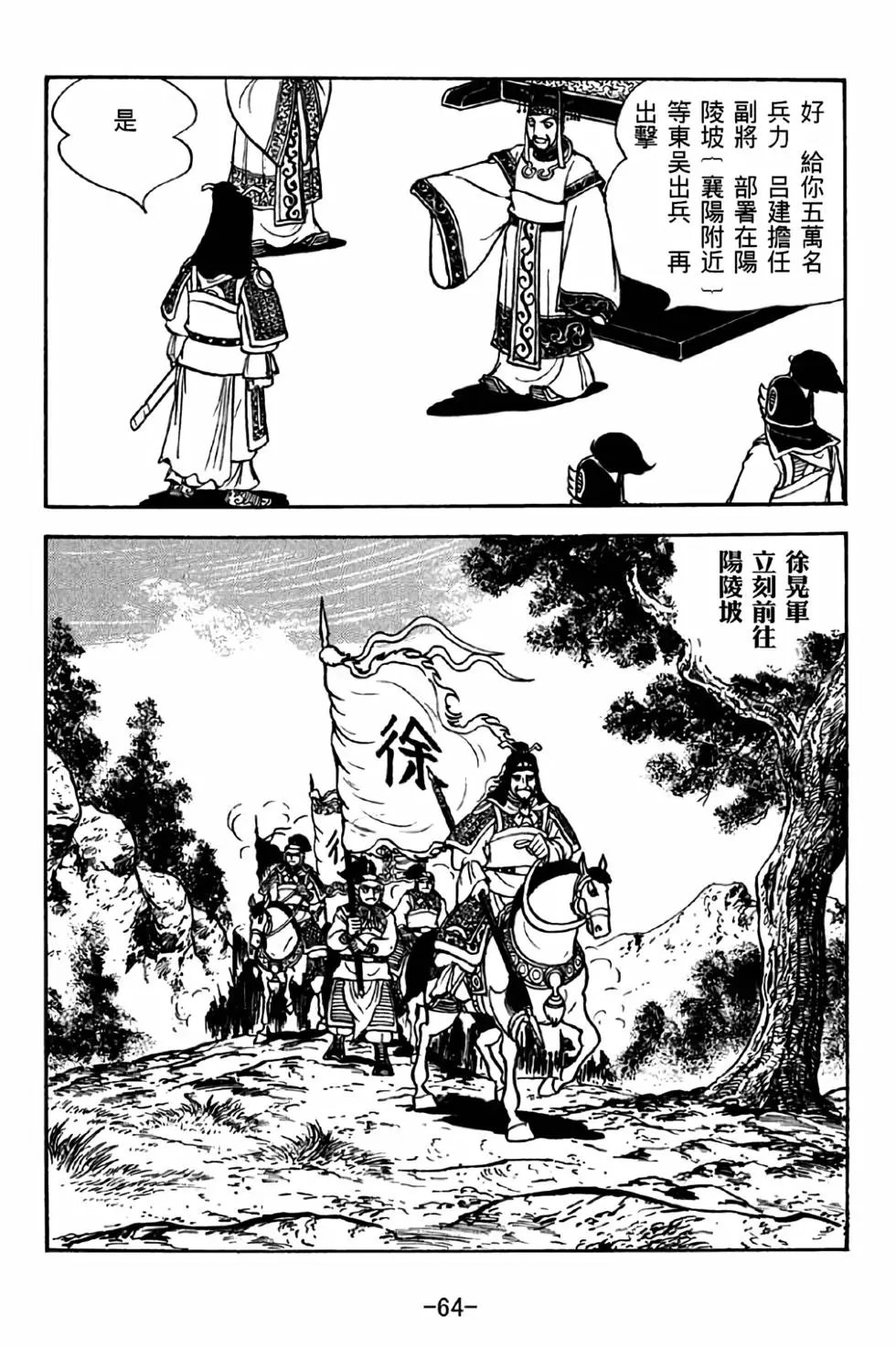 第41卷