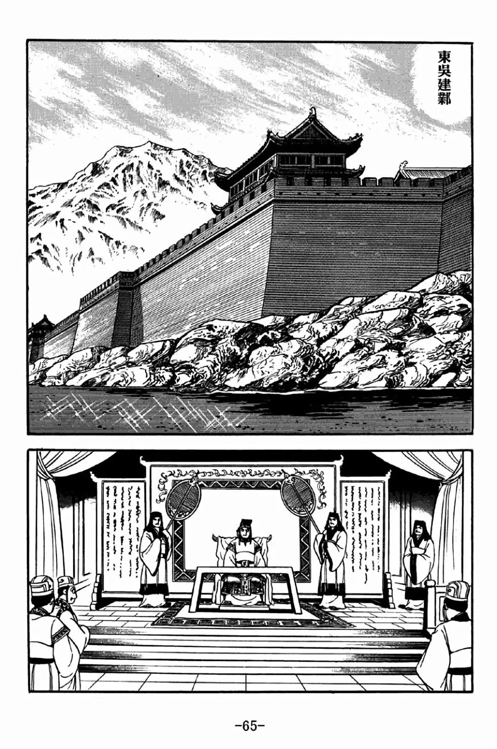 第41卷
