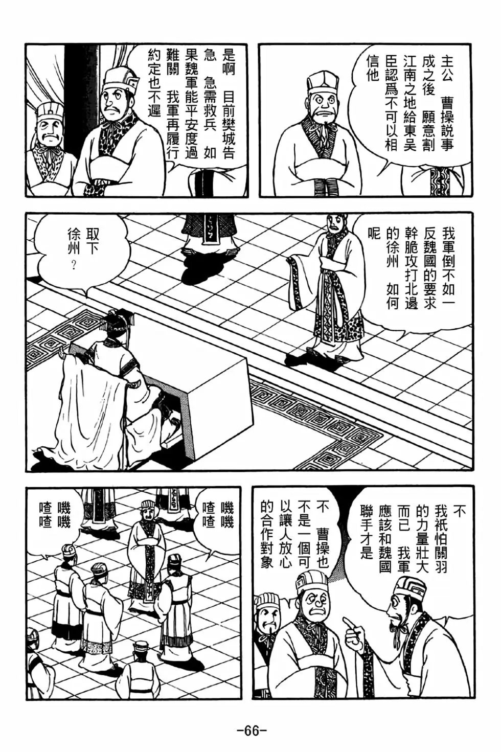 第41卷