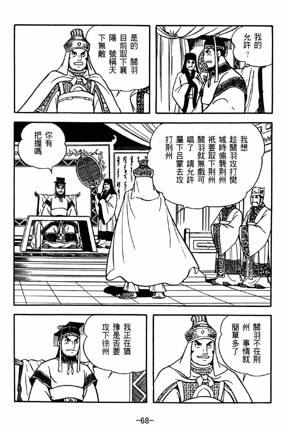 第41卷