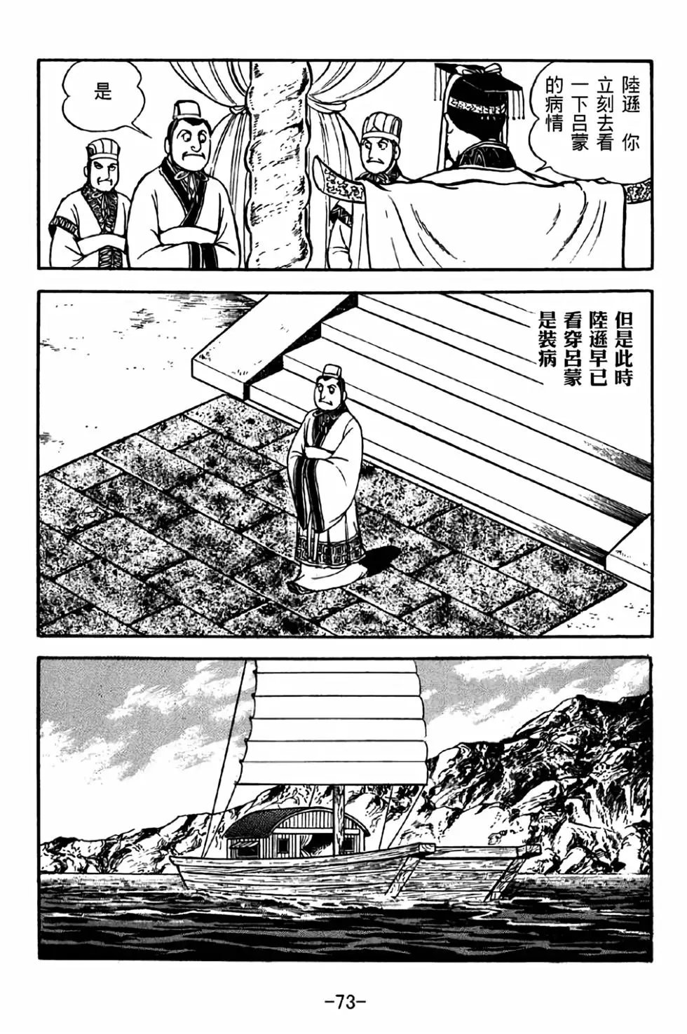 第41卷