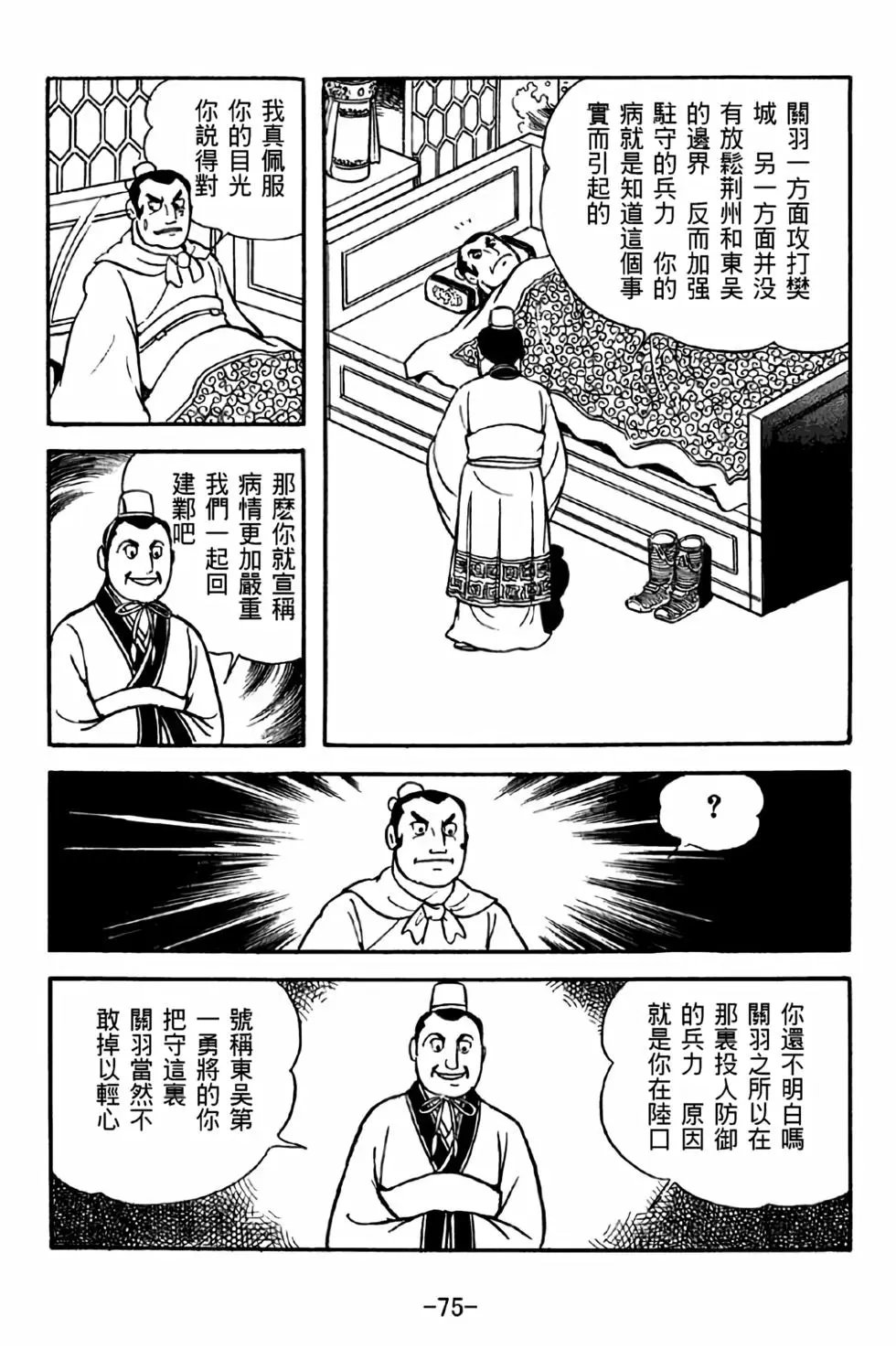 第41卷