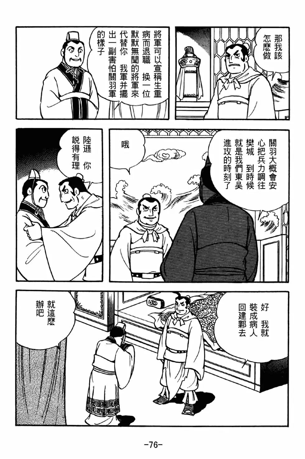 第41卷