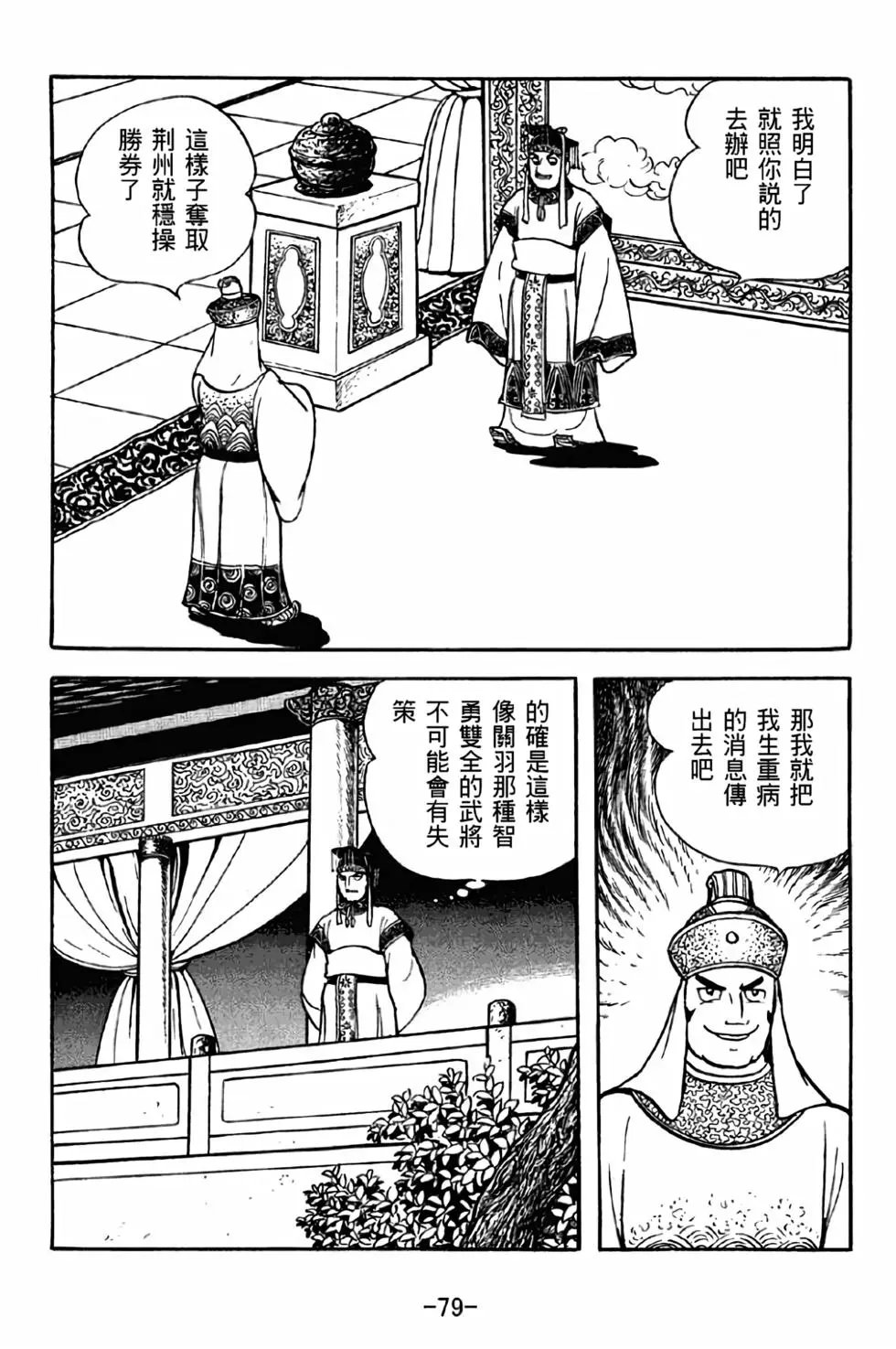 第41卷