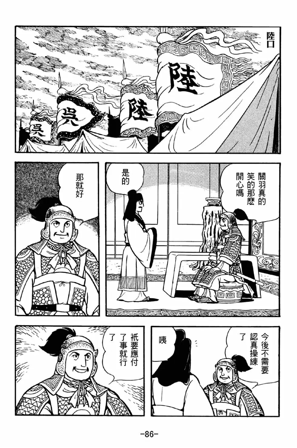 第41卷