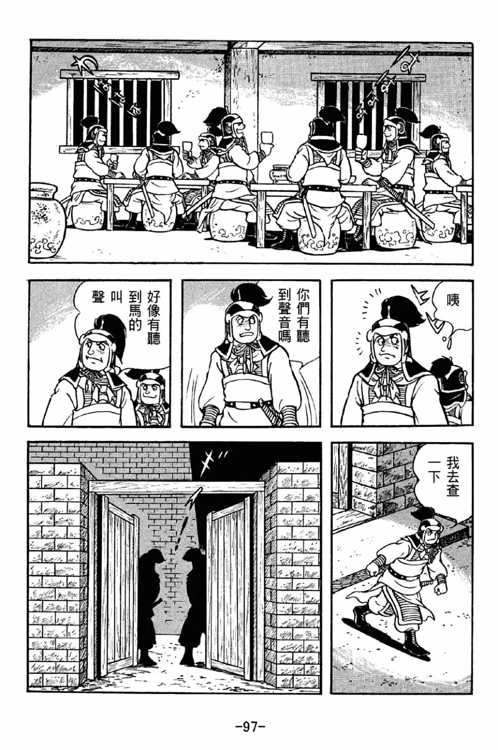 第41卷