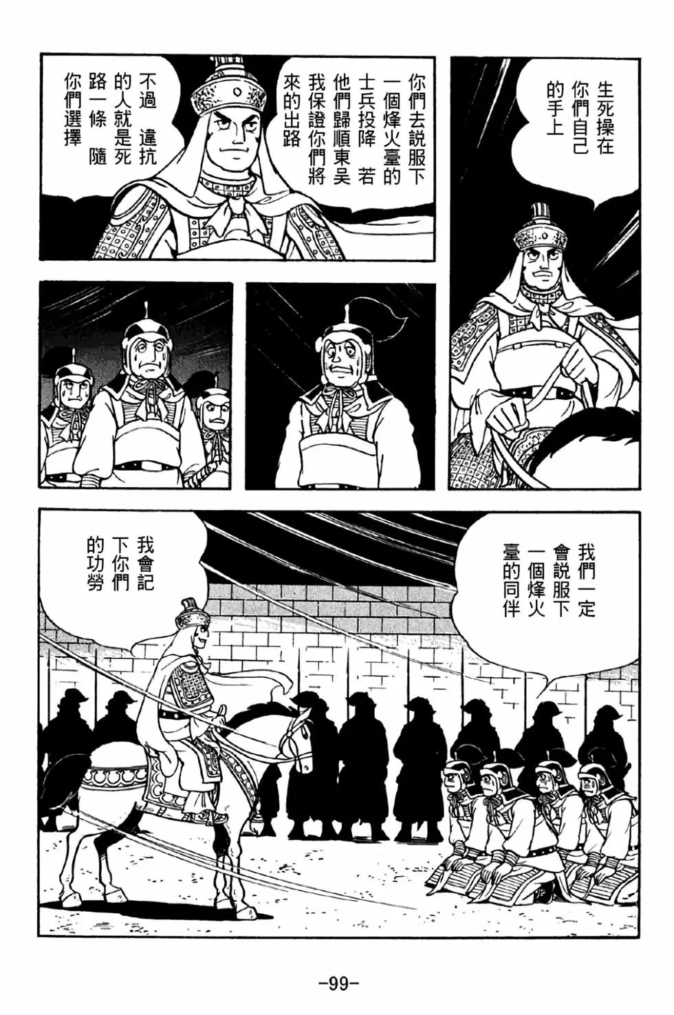 第41卷