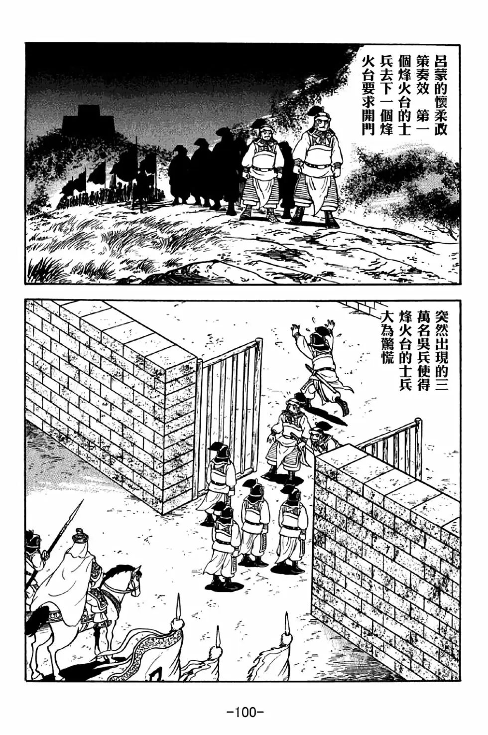 第41卷