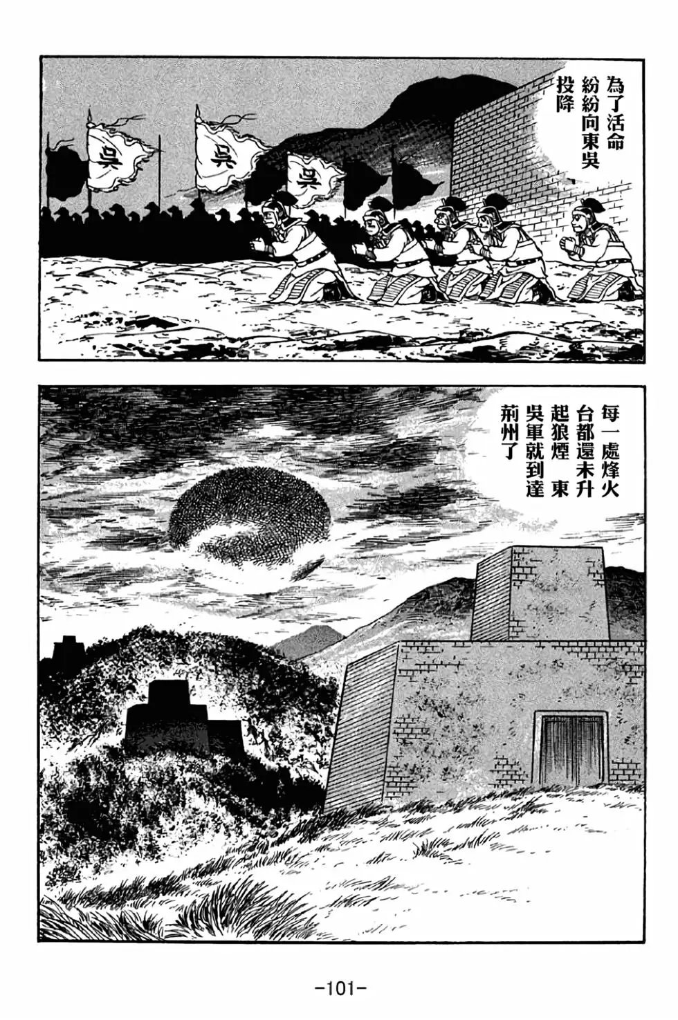 第41卷