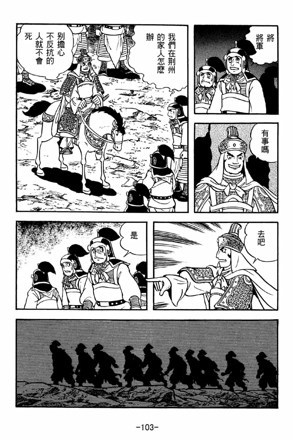 第41卷
