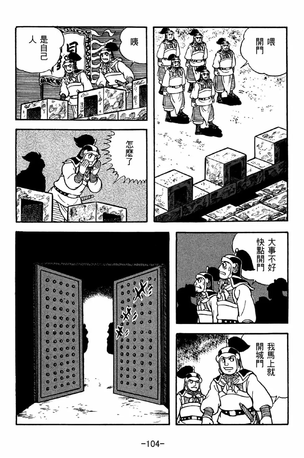 第41卷