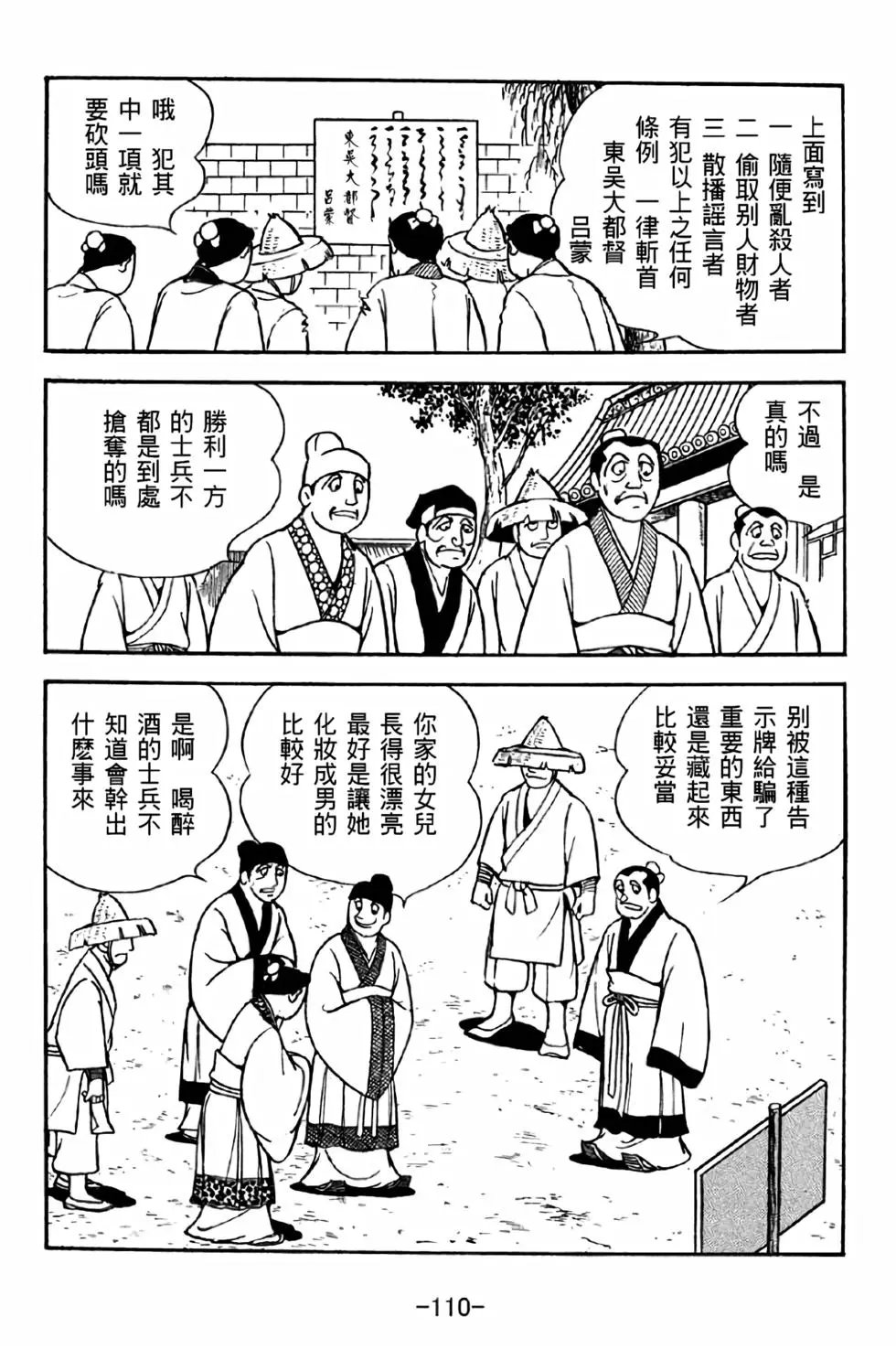 第41卷