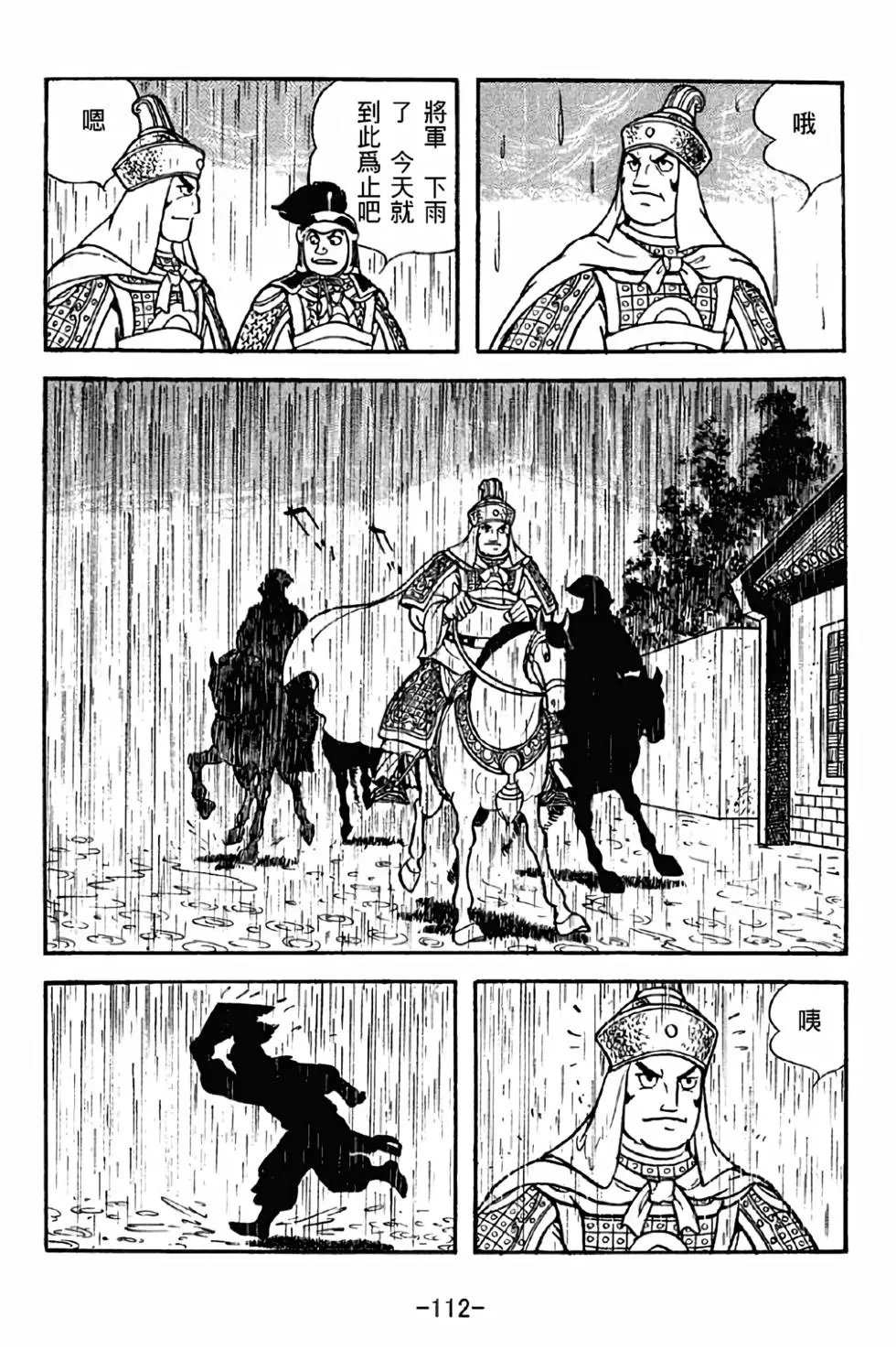 第41卷