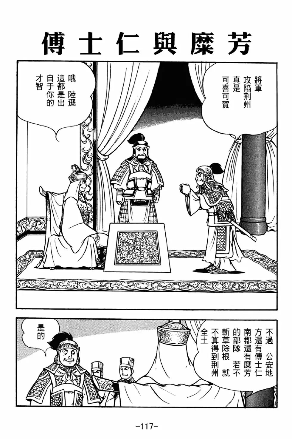 第41卷