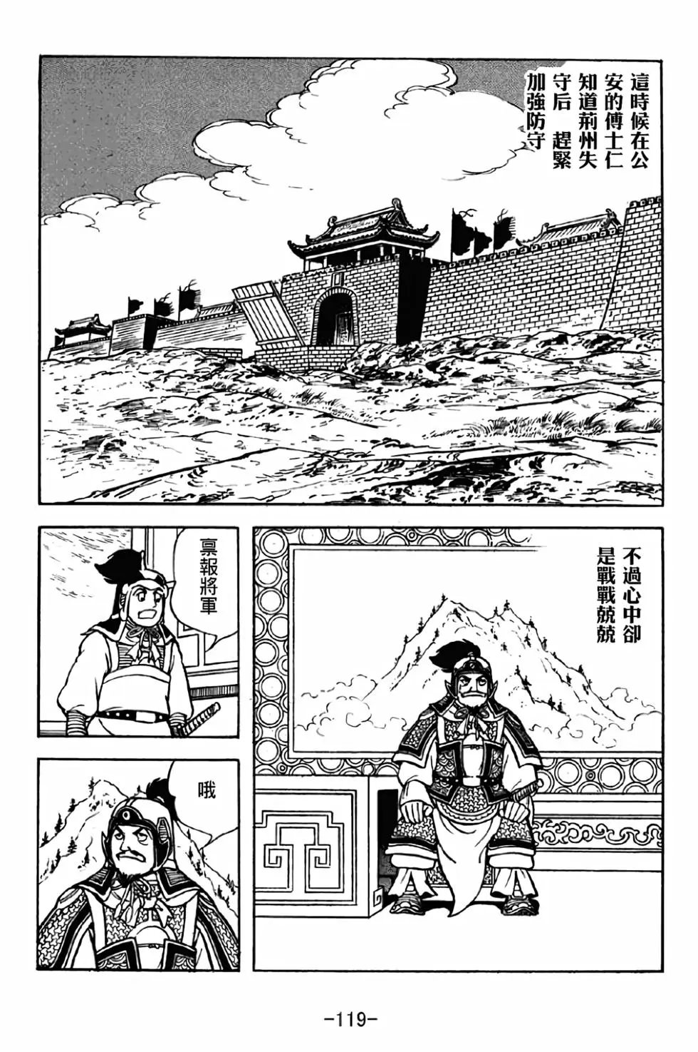 第41卷