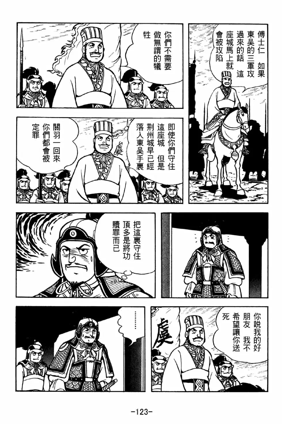 第41卷