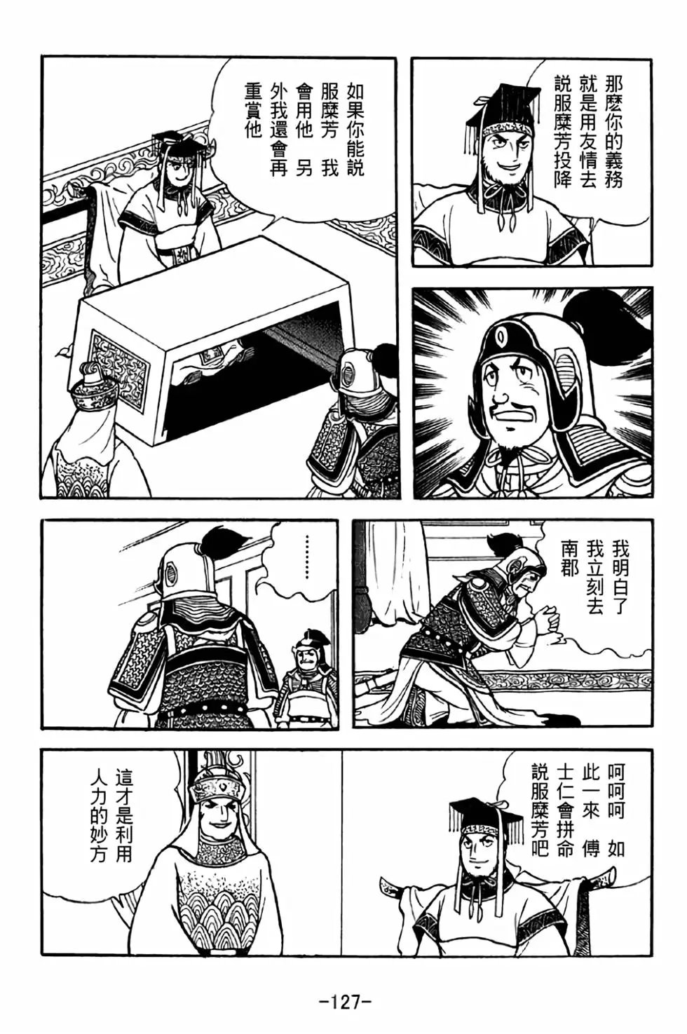 第41卷