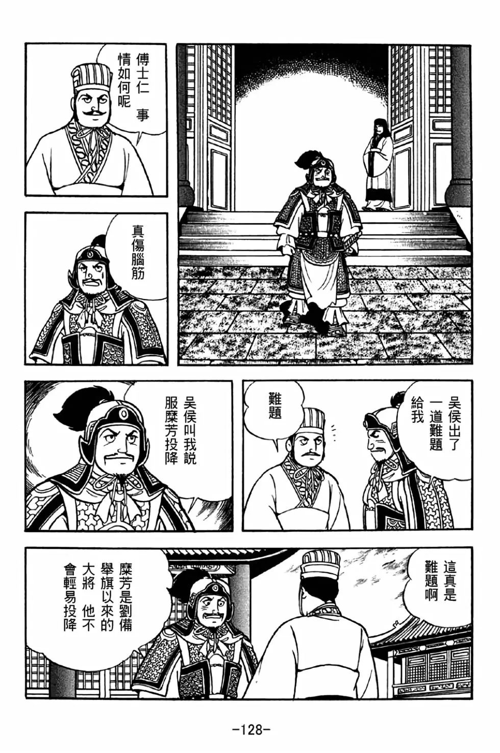 第41卷