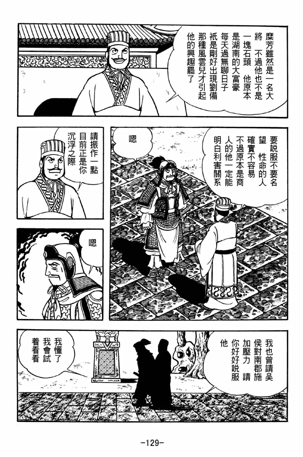 第41卷