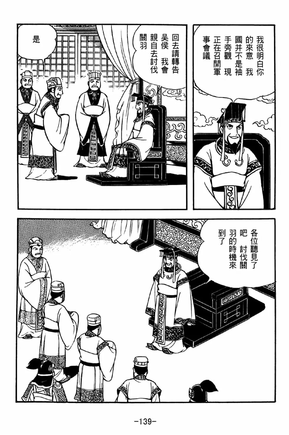 第41卷