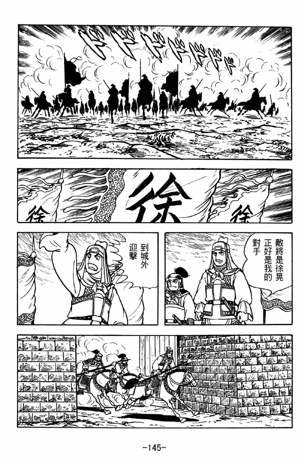 第41卷