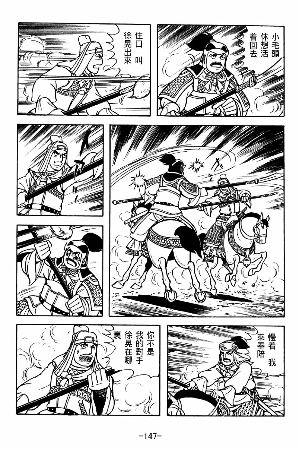 第41卷